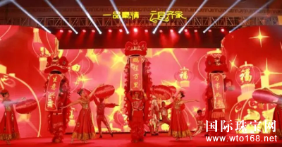 鱦2016ʢĻ Ĵ󿴵㾫ʷ׳
