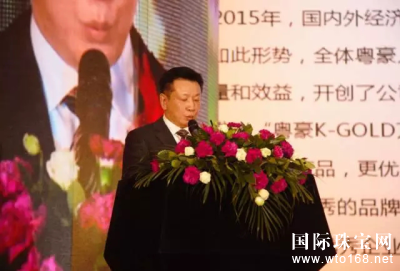 鱦2016ʢĻ Ĵ󿴵㾫ʷ׳