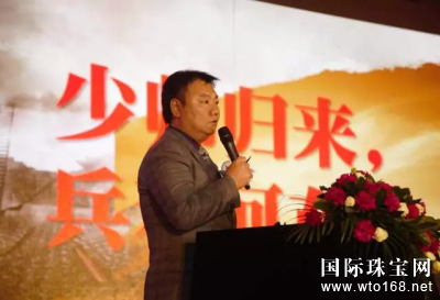 鱦2016ʢĻ Ĵ󿴵㾫ʷ׳