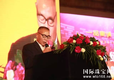 http://news.wto168.net/zixun/jinrixinwen/2016/0107/1420022.html