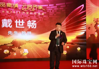 http://news.wto168.net/zixun/jinrixinwen/2016/0107/1420022.html