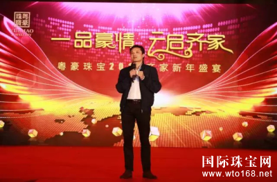 http://news.wto168.net/zixun/jinrixinwen/2016/0107/1420022.html