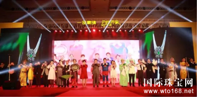 鱦2016ʢĻ Ĵ󿴵㾫ʷ׳