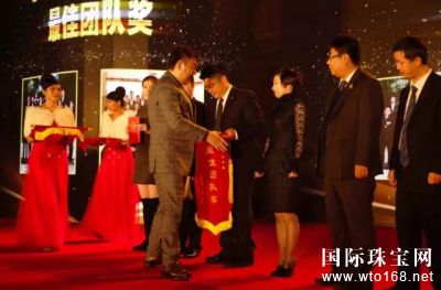 鱦2016ʢĻ Ĵ󿴵㾫ʷ׳
