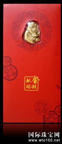 ڹ2016Ʒ