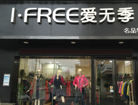 鱦