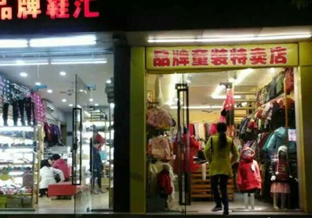 鱦