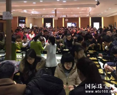 明牌珠宝