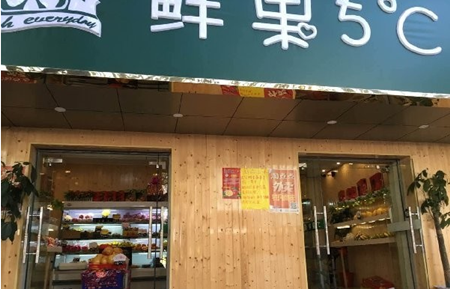 鱦