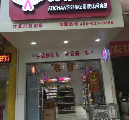 鱦