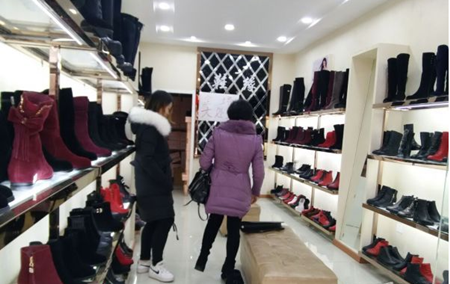 珠宝店