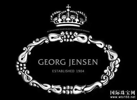 ν Georg Jensen ӻ˵һǵ