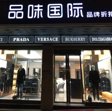 鱦