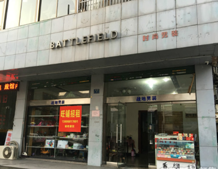 鱦