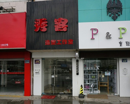 鱦