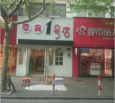 鱦