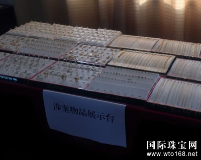 賿Ϸ ͵130鱦ط