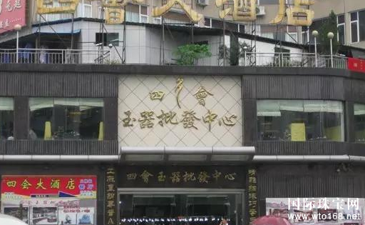 㶫Ĵг