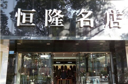 鱦
