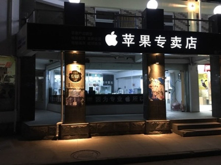 鱦