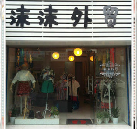 鱦