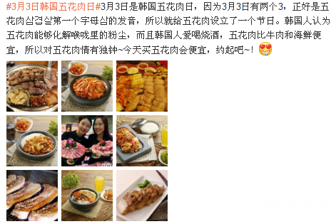 33Ǻ廨