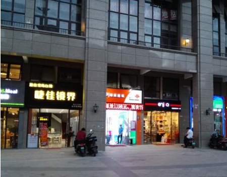 鱦