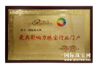 “鱦+”ʾ鱦̲ι鱦-Ʒ-鱦̹ƽ̨㣬ܶƽ̨ṩƷ95%Լǵ*ֻɨһͿŶʲôפۡ