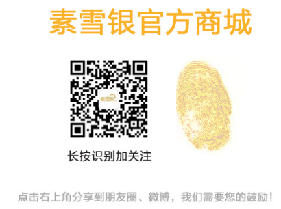 “鱦+”ʾ鱦̲ι鱦-Ʒ-鱦̹ƽ̨㣬ܶƽ̨ṩƷ95%Լǵ*ֻɨһͿŶʲôפۡ