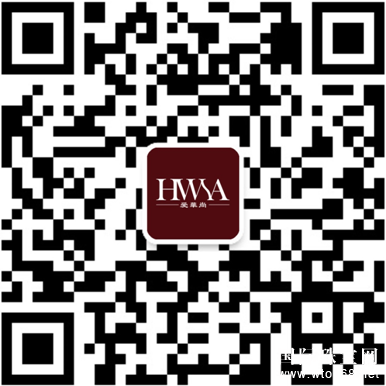 2016HWSAЯ“´”ǿ