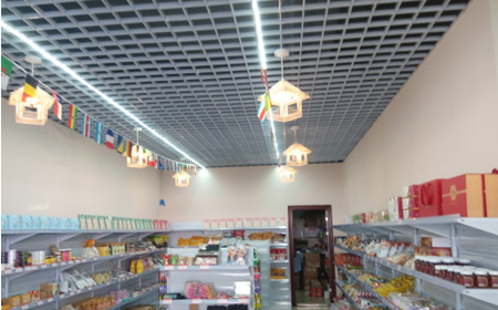 珠宝店