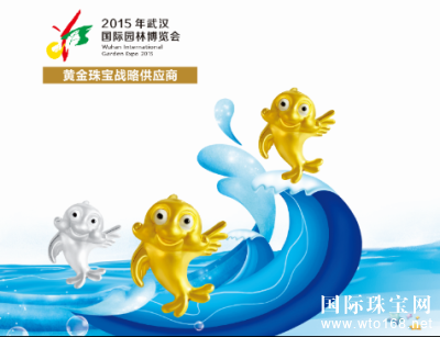 Ҽ2015Ļǿҵ