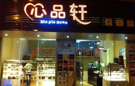 鱦