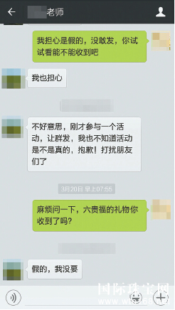 Ϣ**鱦ҥ