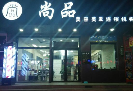 鱦