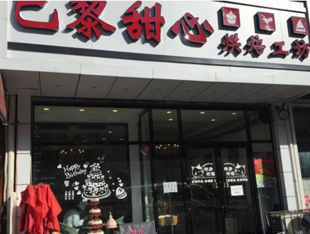 鱦