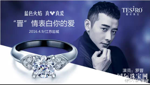 ԴԮԮ**Ϣwulibossٴܵͨ鱦룬49ͬһʯɫ氮ϵһγǽӥ㳡˵Ҫ۵“һյ곤”ܲǿԽСү“”Ŷ~~