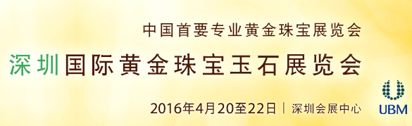 鱦򱨡2016-04-11