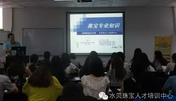 **鱦