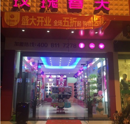 鱦