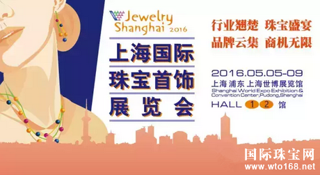 2016Ϻ鱦*չտĻ