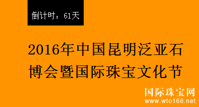 йʯ71017ʡʻչľٰ