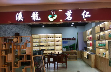 鱦