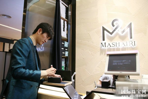  ģMASHAIRI˹鱦ڿҵ