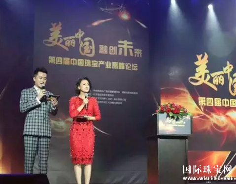 2016Ĳ鱦ֻ᳡——Ľй鱦ҵ߷̳ɹٰ