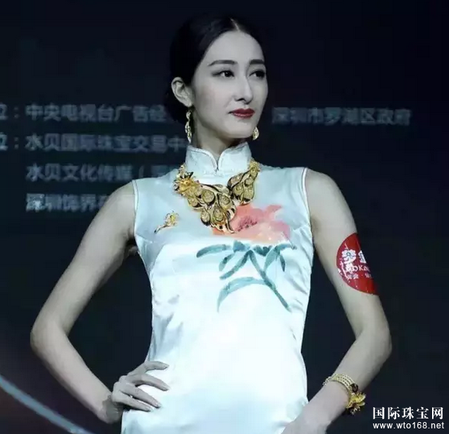 2016Ĳ鱦ֻ᳡——Ľй鱦ҵ߷̳ɹٰ