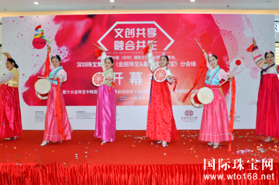 2016大长金珠宝中韩国际选美大赛在深启动