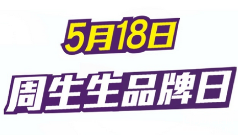 ΨƷ**գȫ85