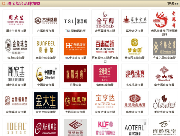 鱦——鱦