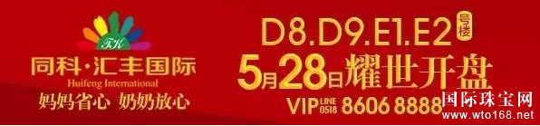 ۶ϲ528վʯչ